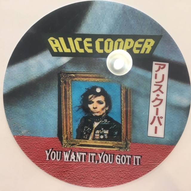 You Want It You Got It - Israel / Picture Disc