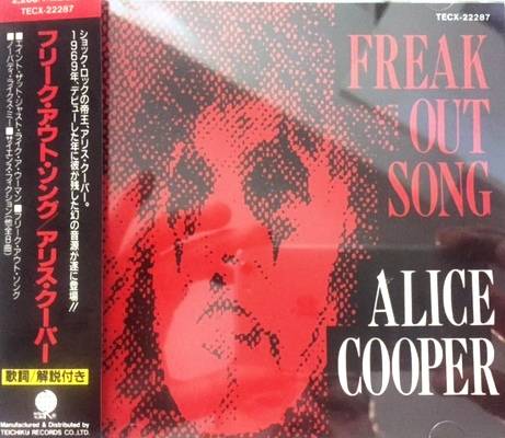 Freak Out Song - Japan / CD / TECX22287/ Obi