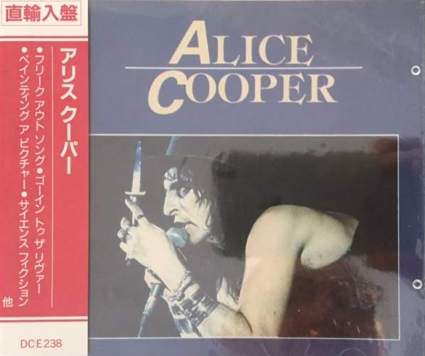 Alice Cooper - Japan / CD / DCE238