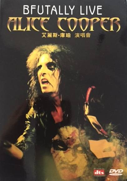 Brutally Live - Taiwan / DVD / D502