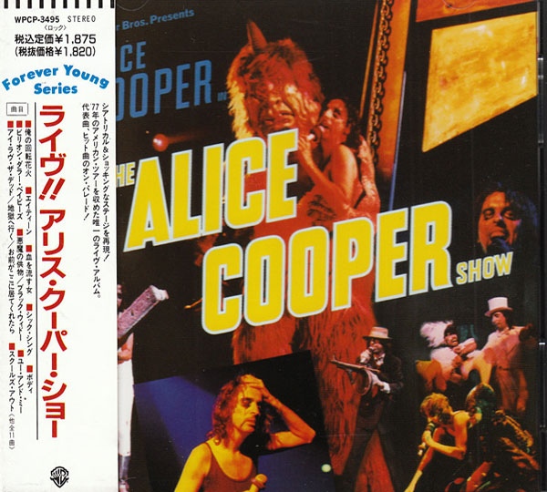 Alice Cooper Show - Japan / CD / WPCP3495 / Obi