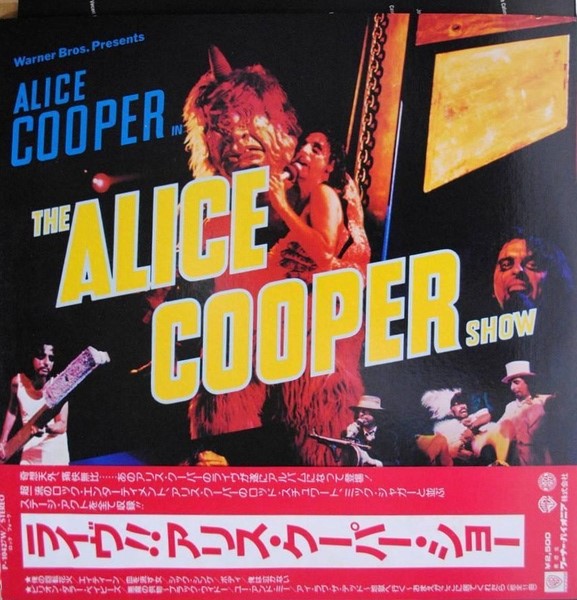 Alice Cooper Show - Japan - 1st Pressing / P10427W / Obi