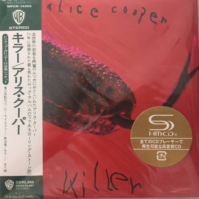 Killer - Japan / CD / 2nd Pressing / WPCR14302 / Obi