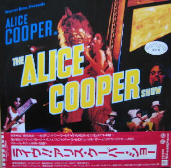 Alice Cooper Show - Japan -   Promo Pressing / P10427W / Obi