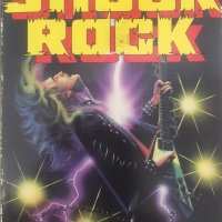Book - 1993 - Shock Rock / Stephen King 